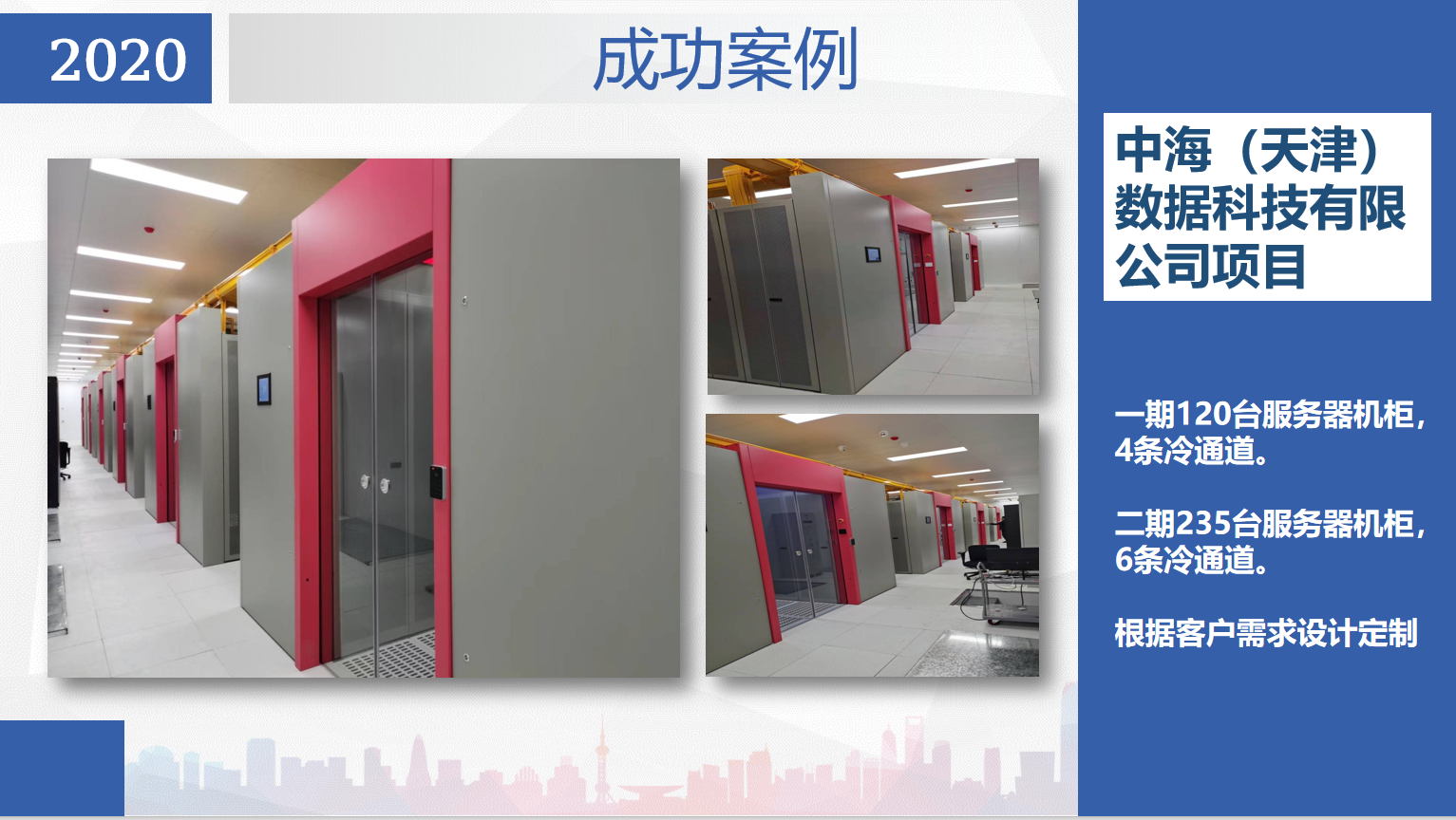 fe2ecdc6-edd7-4c46-8b9a-9afeff618b62_看图王.jpg