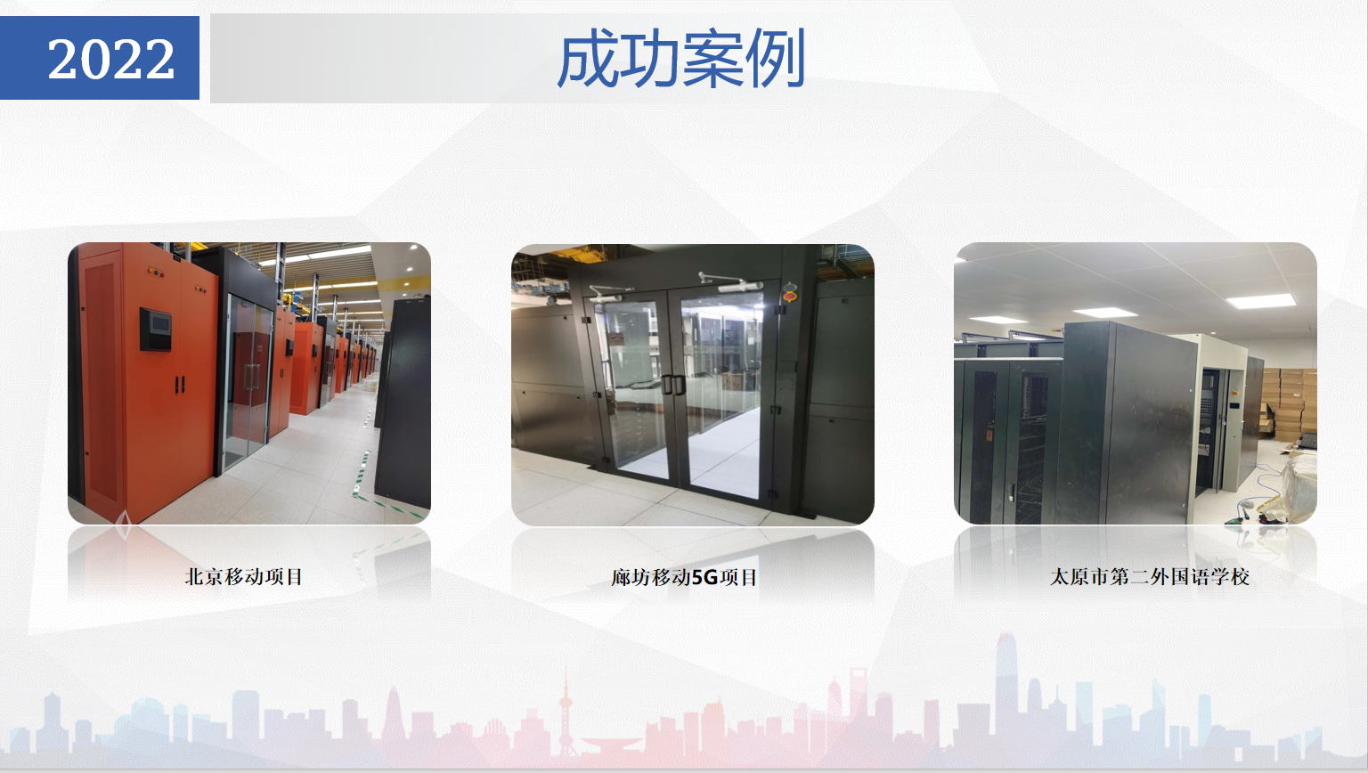 ba453fd3-b38e-48ea-a401-8bffc45c9777_看图王.jpg