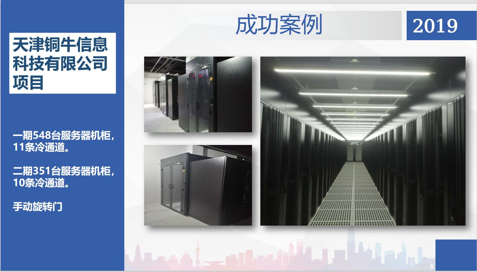 686b75d2-ebdd-4000-b98f-adefcc1bcccb_看图王.jpg